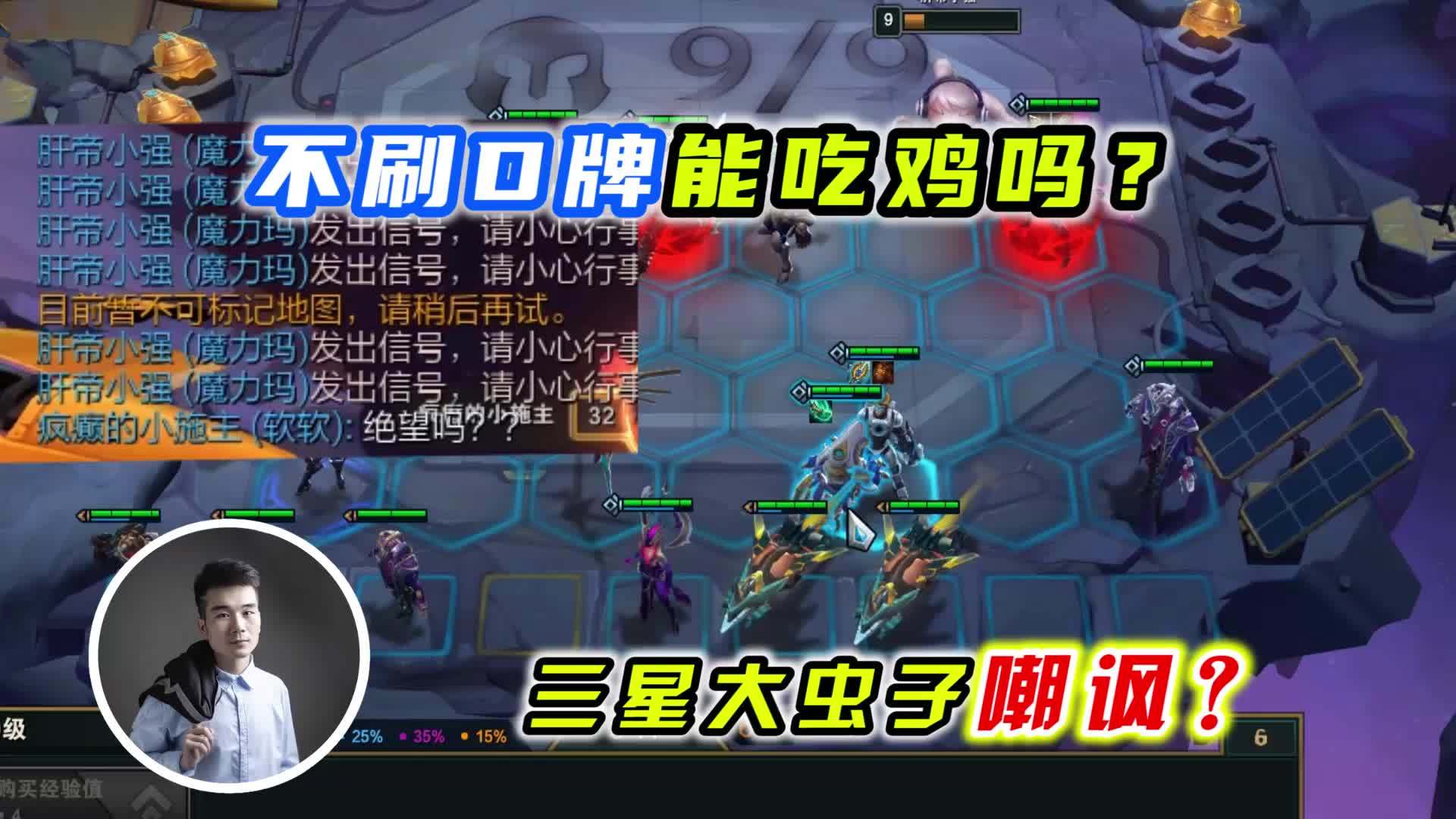 90后女孩忍痛借亡父微信鼓励母亲